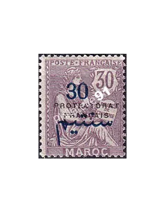 MAROC, n° 46 charnière, collection timbres colonies françaises