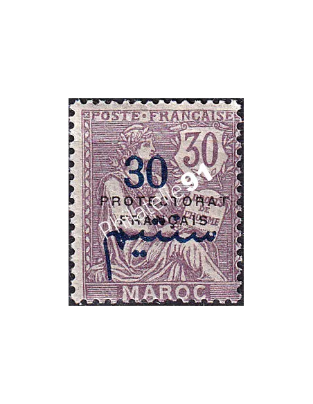 MAROC, n° 46 charnière, collection timbres colonies françaises