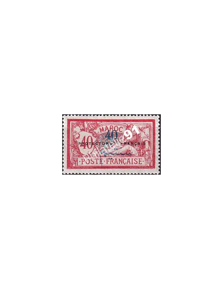 MAROC, n° 48 charnière, collection timbres colonies françaises