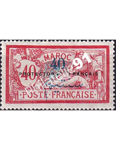 MAROC, n° 48 charnière, collection timbres colonies françaises