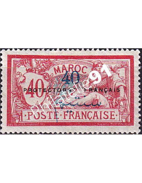 MAROC, n° 48 charnière, collection timbres colonies françaises