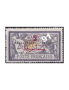 MAROC, n° 52 neuf, collection timbres colonies françaises