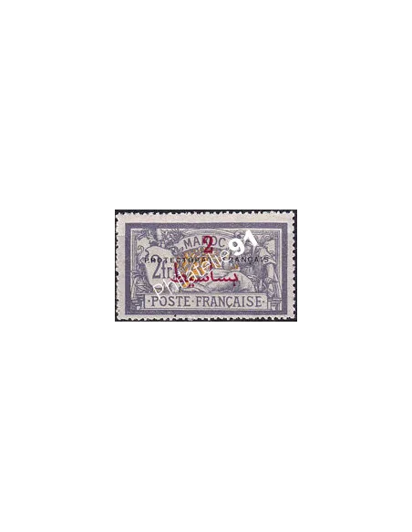 MAROC, n° 52 neuf, collection timbres colonies françaises