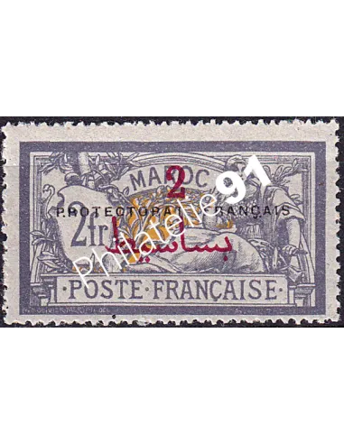 MAROC, n° 52 neuf, collection timbres colonies françaises