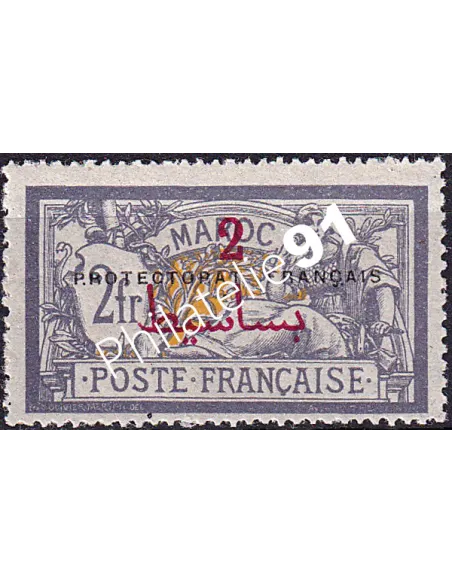MAROC, n° 52 neuf, collection timbres colonies françaises