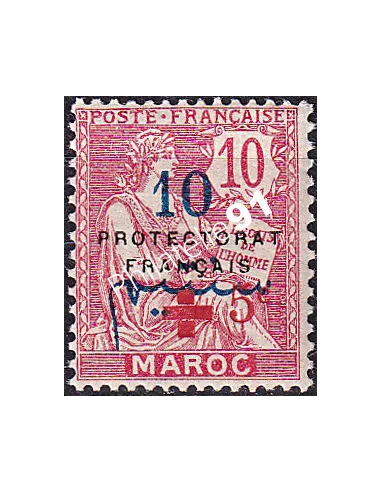 MAROC, n° 55 charnière, collection timbres colonies françaises