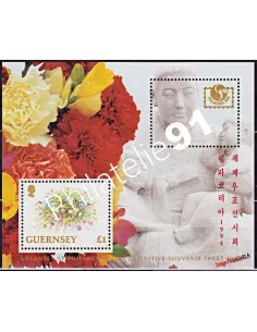 GUERNESEY - BF n° 27 - PHILAKOREA 94