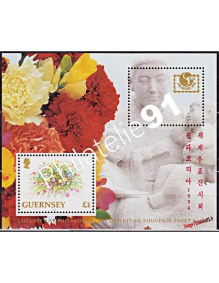 GUERNESEY - BF n° 27 - PHILAKOREA 94