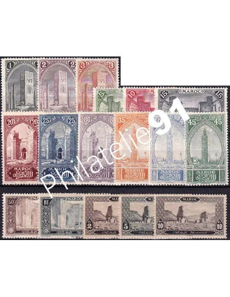 MAROC, n° 63 à 79 charnière, collection timbres colonies françaises