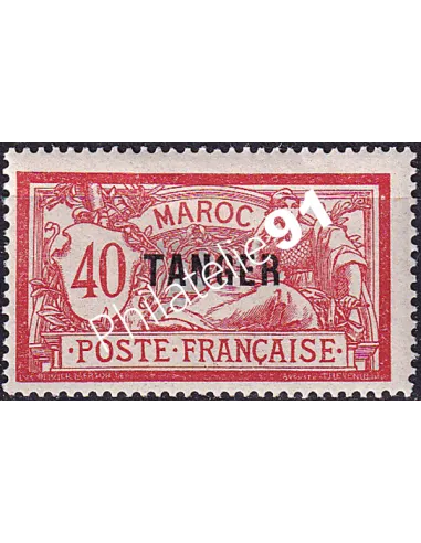 MAROC, n° 92 charnière, collection timbres colonies françaises