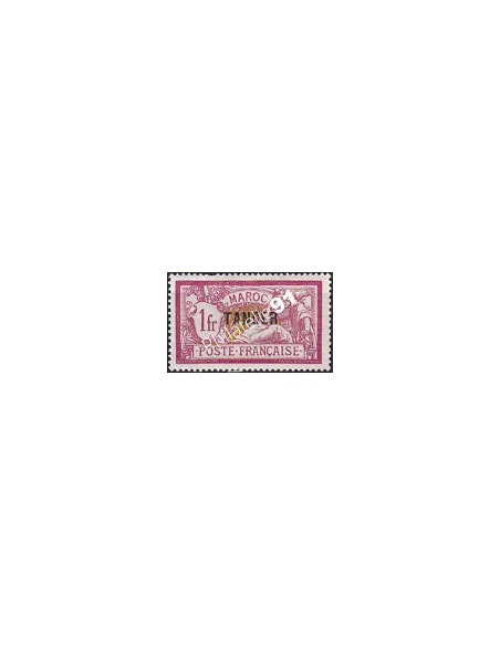 MAROC, n° 95 charnière, collection timbres colonies françaises
