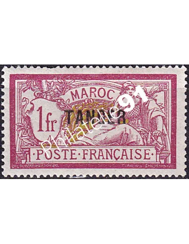 MAROC, n° 95 charnière, collection timbres colonies françaises