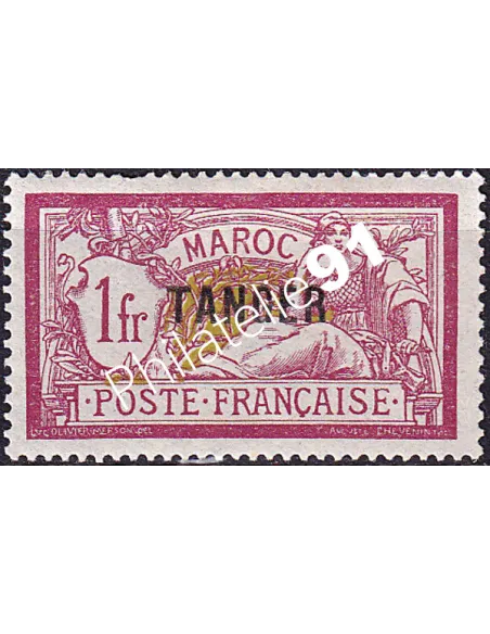 MAROC, n° 95 charnière, collection timbres colonies françaises