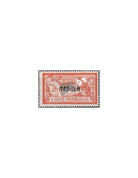 MAROC, n° 96 charnière, collection timbres colonies françaises