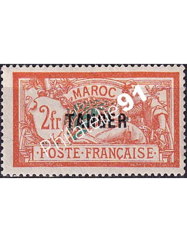 MAROC, n° 96 charnière, collection timbres colonies françaises