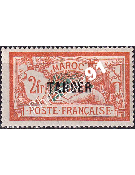 MAROC, n° 96 charnière, collection timbres colonies françaises
