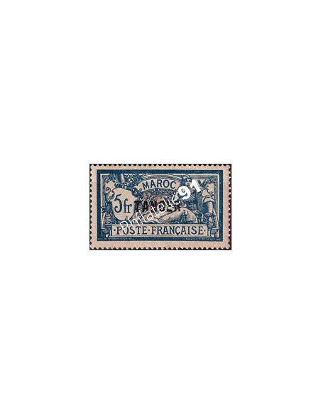 MAROC, n° 97 charnière, collection timbres colonies françaises