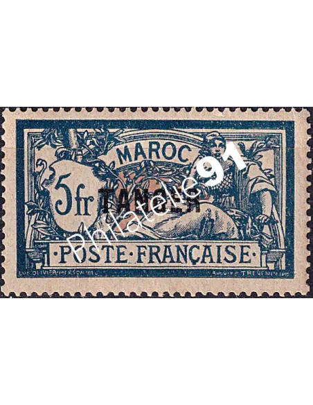 MAROC, n° 97 charnière, collection timbres colonies françaises
