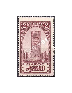 MAROC, n° 99 neuf, collection timbres colonies françaises