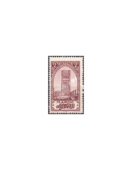 MAROC, n° 99 neuf, collection timbres colonies françaises
