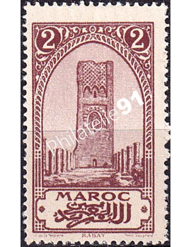 MAROC, n° 99 neuf, collection timbres colonies françaises
