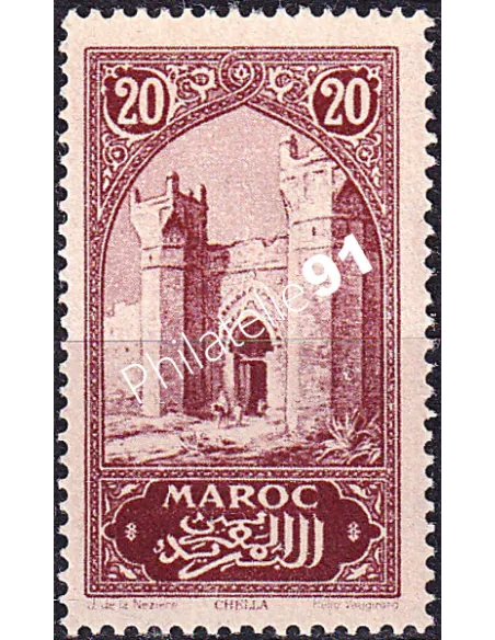 MAROC, n° 104 neuf, collection timbres colonies françaises