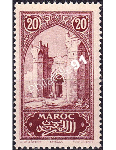 MAROC, n° 104 charnière, collection timbres colonies françaises