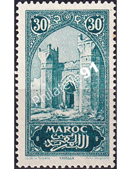 MAROC, n° 108 neuf, collection timbres colonies françaises
