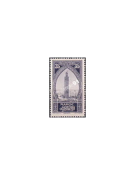 MAROC, n° 109 neuf, collection timbres colonies françaises