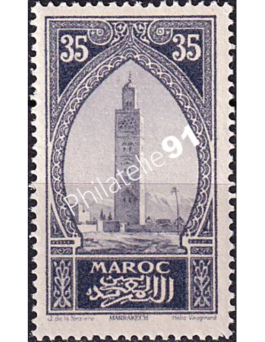 MAROC, n° 109 neuf, collection timbres colonies françaises
