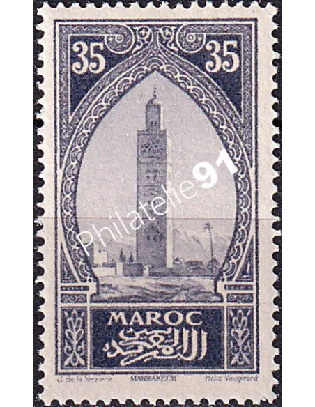 MAROC, n° 109 neuf, collection timbres colonies françaises