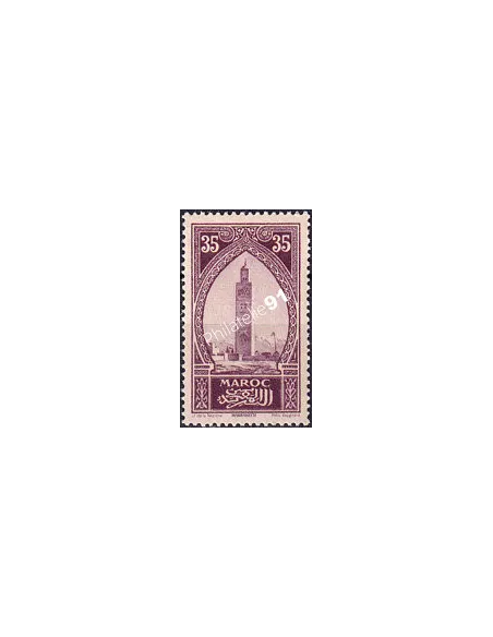 MAROC, n° 109b neuf, collection timbres colonies françaises