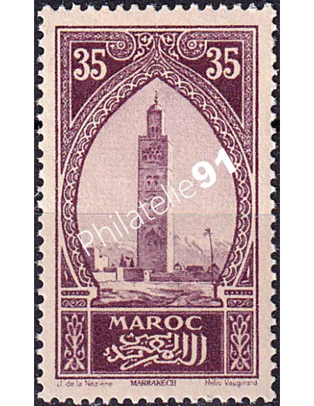 MAROC, n° 109b neuf, collection timbres colonies françaises