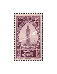 MAROC, n° 109b charnière, collection timbres colonies françaises