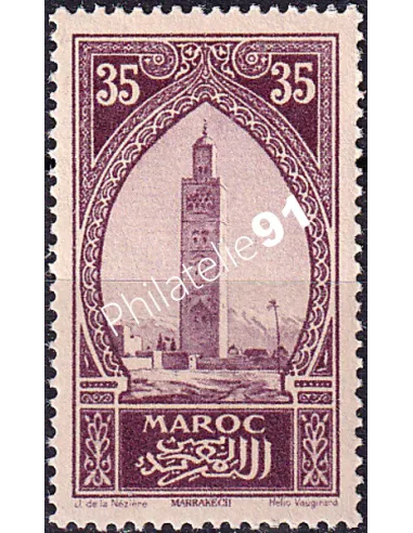 MAROC, n° 109b charnière, collection timbres colonies françaises