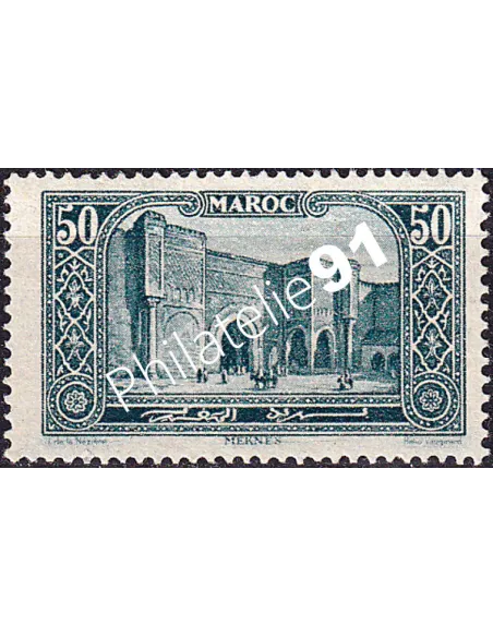 MAROC, n° 112 neuf, collection timbres colonies françaises