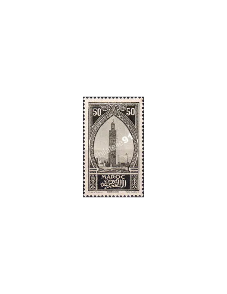 MAROC, n° 113 neuf, collection timbres colonies françaises