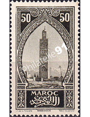 MAROC, n° 113 neuf, collection timbres colonies françaises