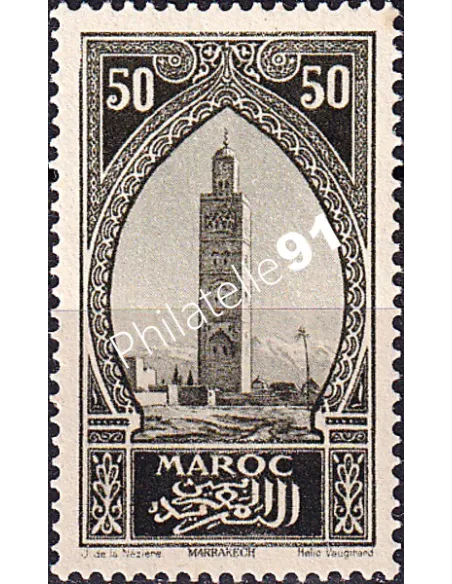 MAROC, n° 113 neuf, collection timbres colonies françaises