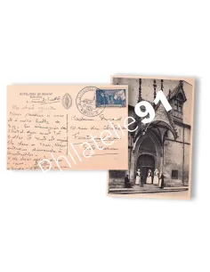 France, n° 583a sur Carte Maximum, Collection lettre France