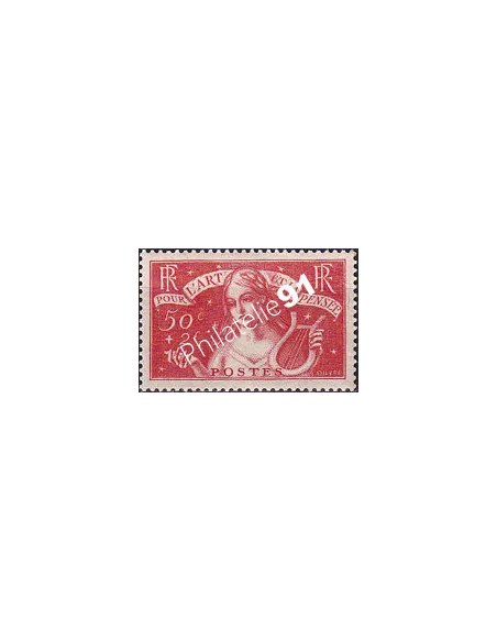 Timbre n° 308 neuf, collection timbres France