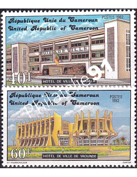 Cameroun, n° 688 à 689 neufs, collection timbres colonies françaises