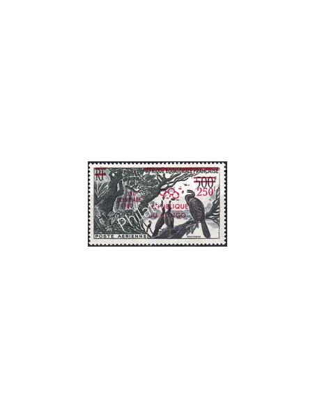 Congo, PA n° 1 neuf, collection timbres colonies françaises
