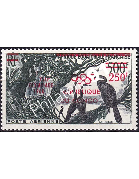 Congo, PA n° 1 neuf, collection timbres colonies françaises