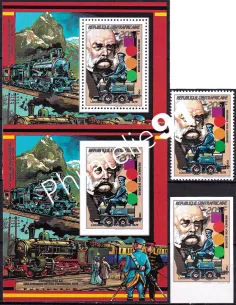 Centrafrique, n° 802, TP et BF dentelés + ND , timbres colonies