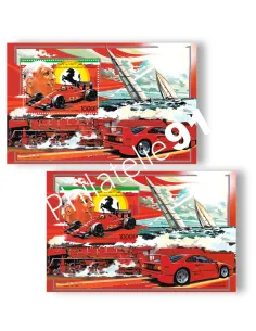 COMORES, BF n° 53 neuf, dentelé + non dentelé , timbres colonies