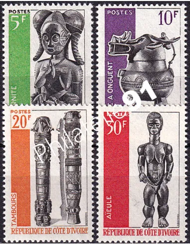 Côte d'Ivoire, n° 244 à 247 neufs, timbres colonies françaises