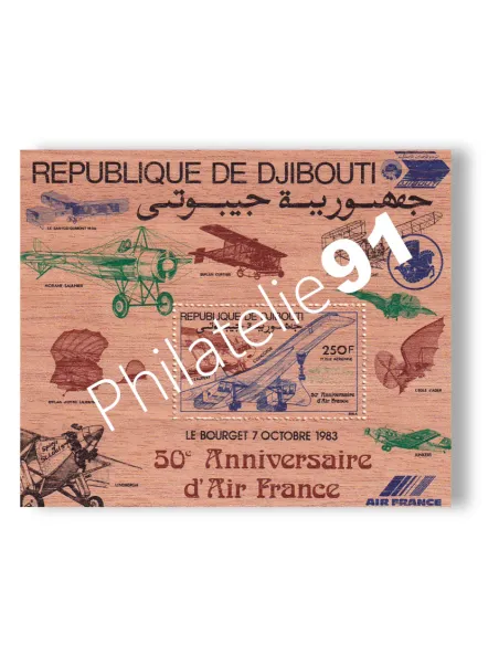 Djibouti, BF n° 2 neuf, bloc en bois, timbres colonies françaises