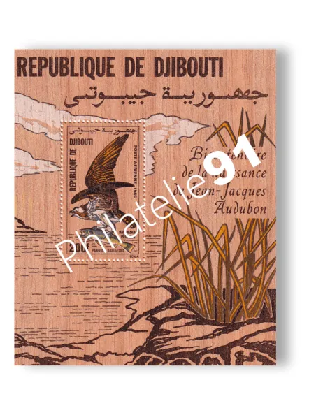 Djibouti, BF n° 4 neuf, bloc en bois, timbres colonies françaises