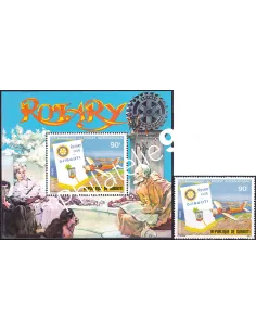 Djibouti, n° 515 + Bloc spécial, timbres colonies françaises